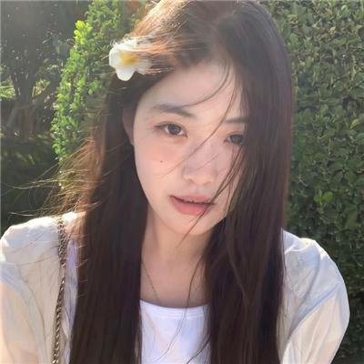 等著你