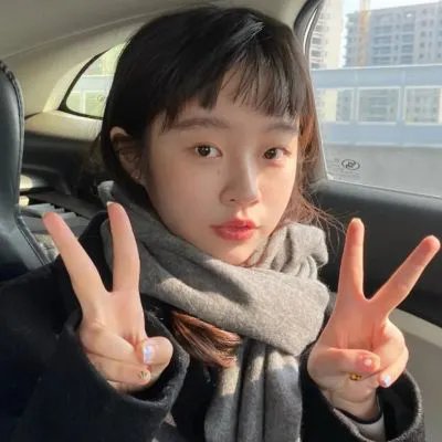 心花怒放