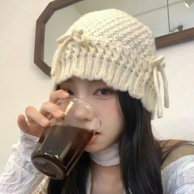 嫁给杂种